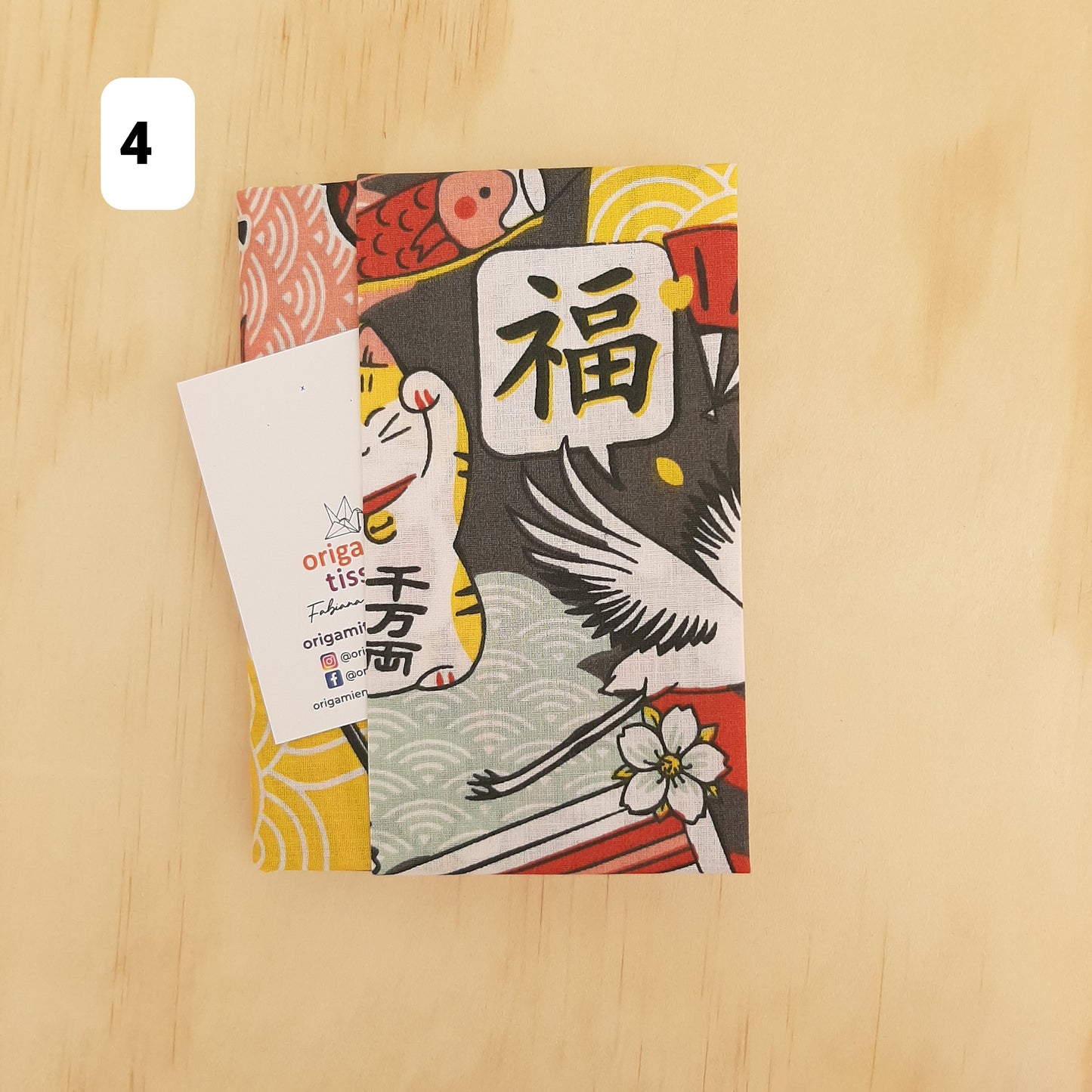 Avec ce protège-carnet "Manga" donnez un look élégant à vos notes quotidiennes, de voyage, carnet de gratitude